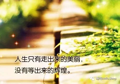 曾经睡吧的受益人，四年之后重新面对失眠